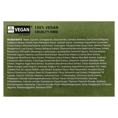 Heimish, Matcha Biome, Hydrogel Eye Patch, 60 Patches, 1.4 g Each