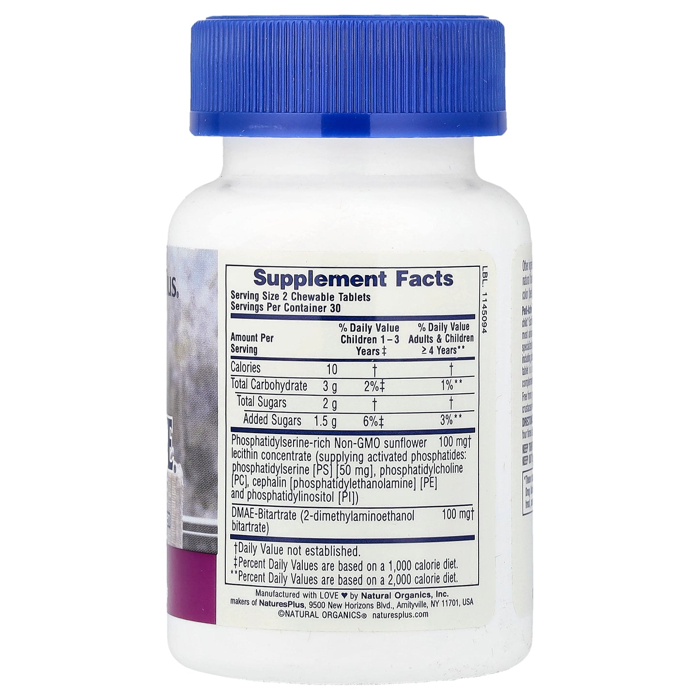 NaturesPlus, Pedi-Active®, Mixed Berry, 60 Chewable Tablets