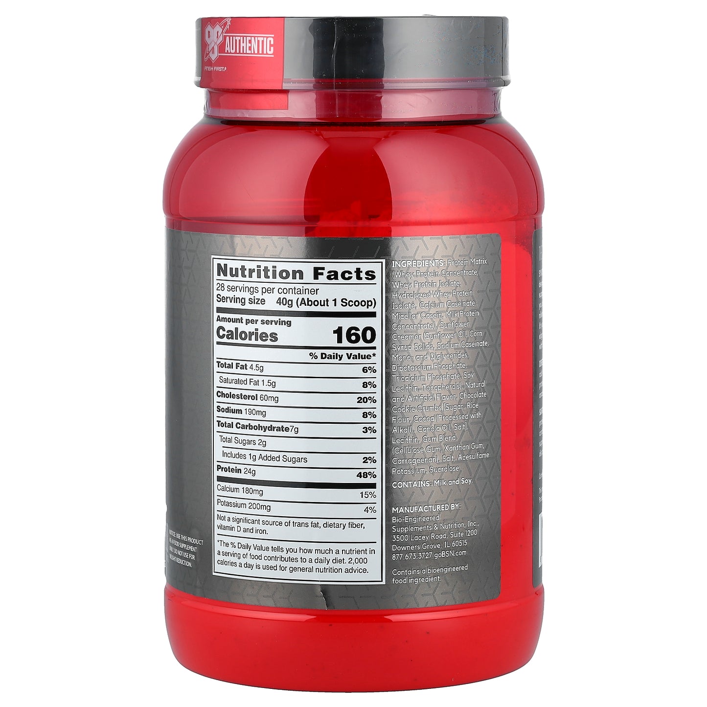 BSN, Syntha-6 Edge®, Protein Powder Drink Mix, Cookies & Cream, 2.47 lb (1.12 kg)