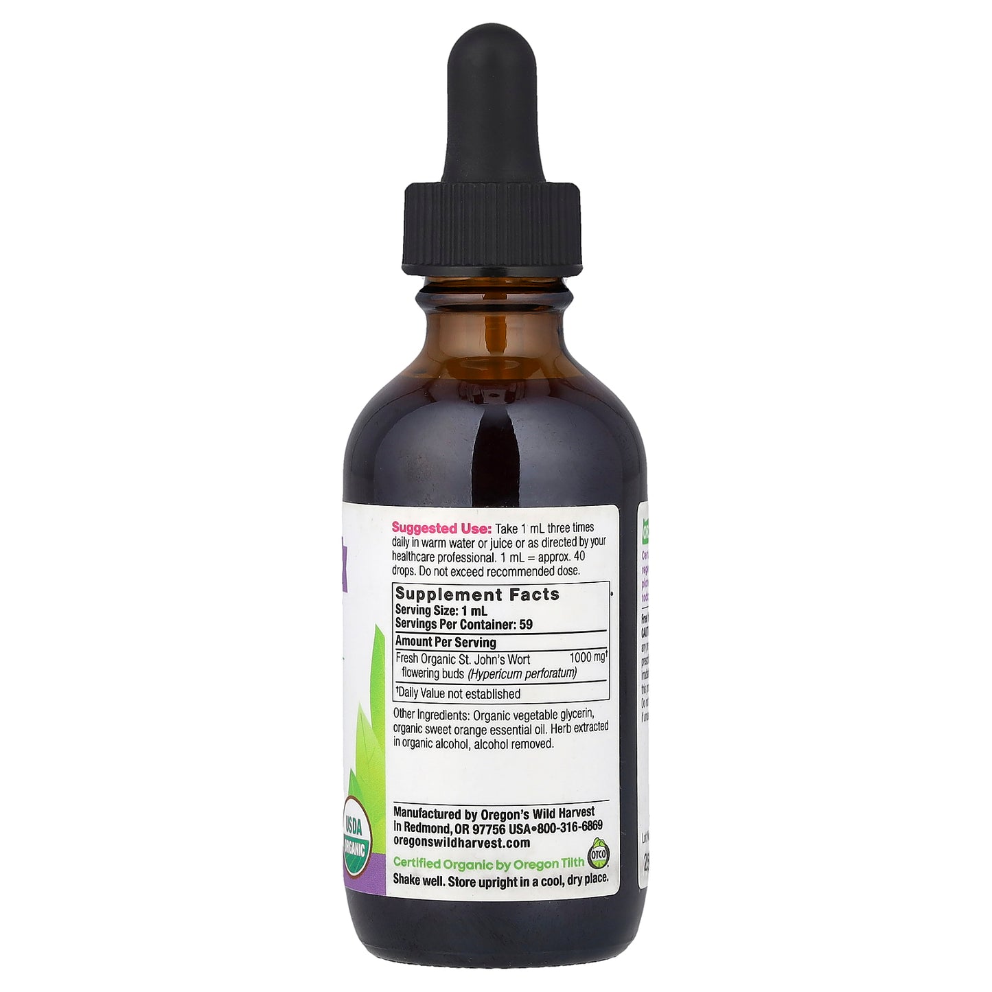 Oregon's Wild Harvest, Organic St. John's Wort, 2 fl oz (59 ml)