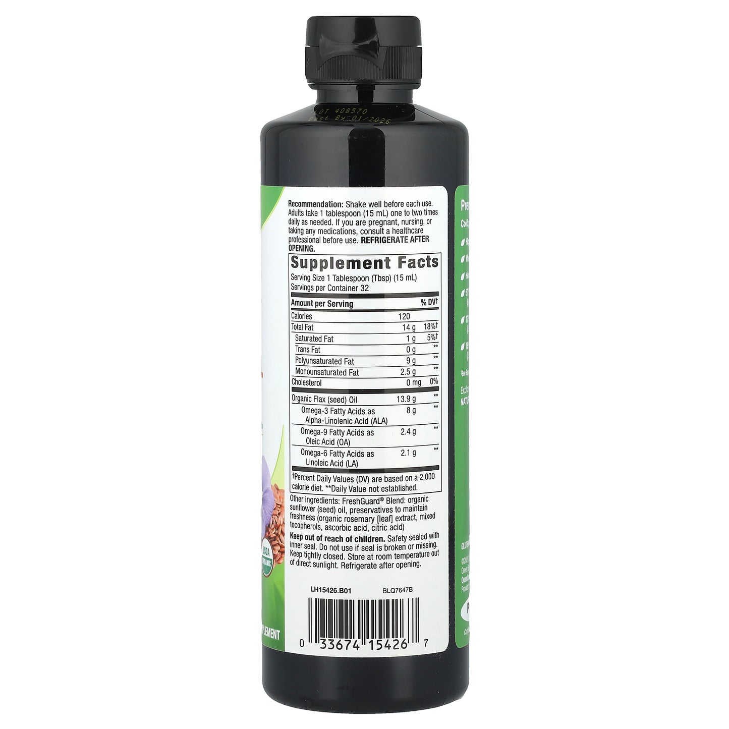 Nature's Way, Organic Flax Oil, 16 fl oz (480 ml)