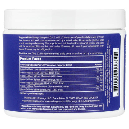 Codeage, DNA Pet, Happy Healthy Organs, Multi Organs & Glands Formula, For Cats, 1.48 oz (42 g)