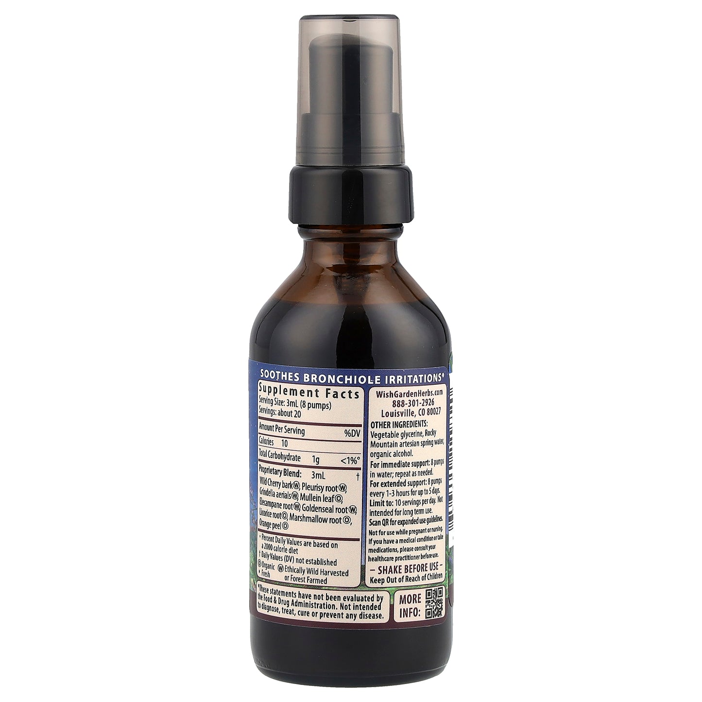 WishGarden Herbs, Serious™ Cough, Soothes & Quiets, 2 fl oz (59 ml)