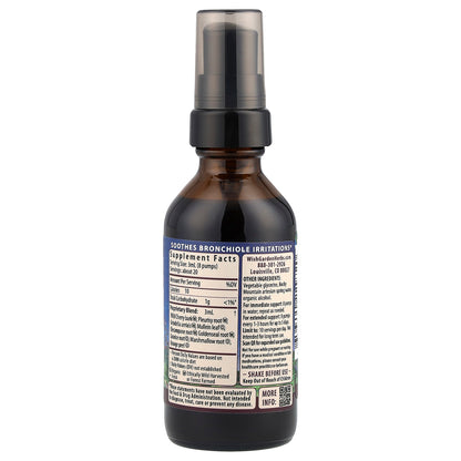 WishGarden Herbs, Serious™ Cough, Soothes & Quiets, 2 fl oz (59 ml)