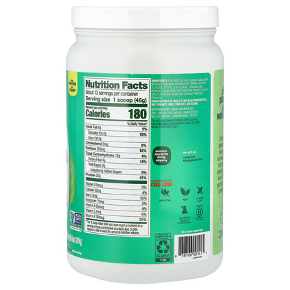 Vega, Plant-Based Protein + Greens, Creamy Vanilla, 1 lb 6 oz (624 g)