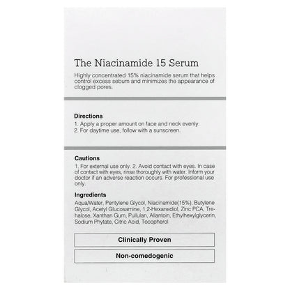 CosRx, The Niacinamide 15 Serum, 0.67 fl. oz. (20 ml)