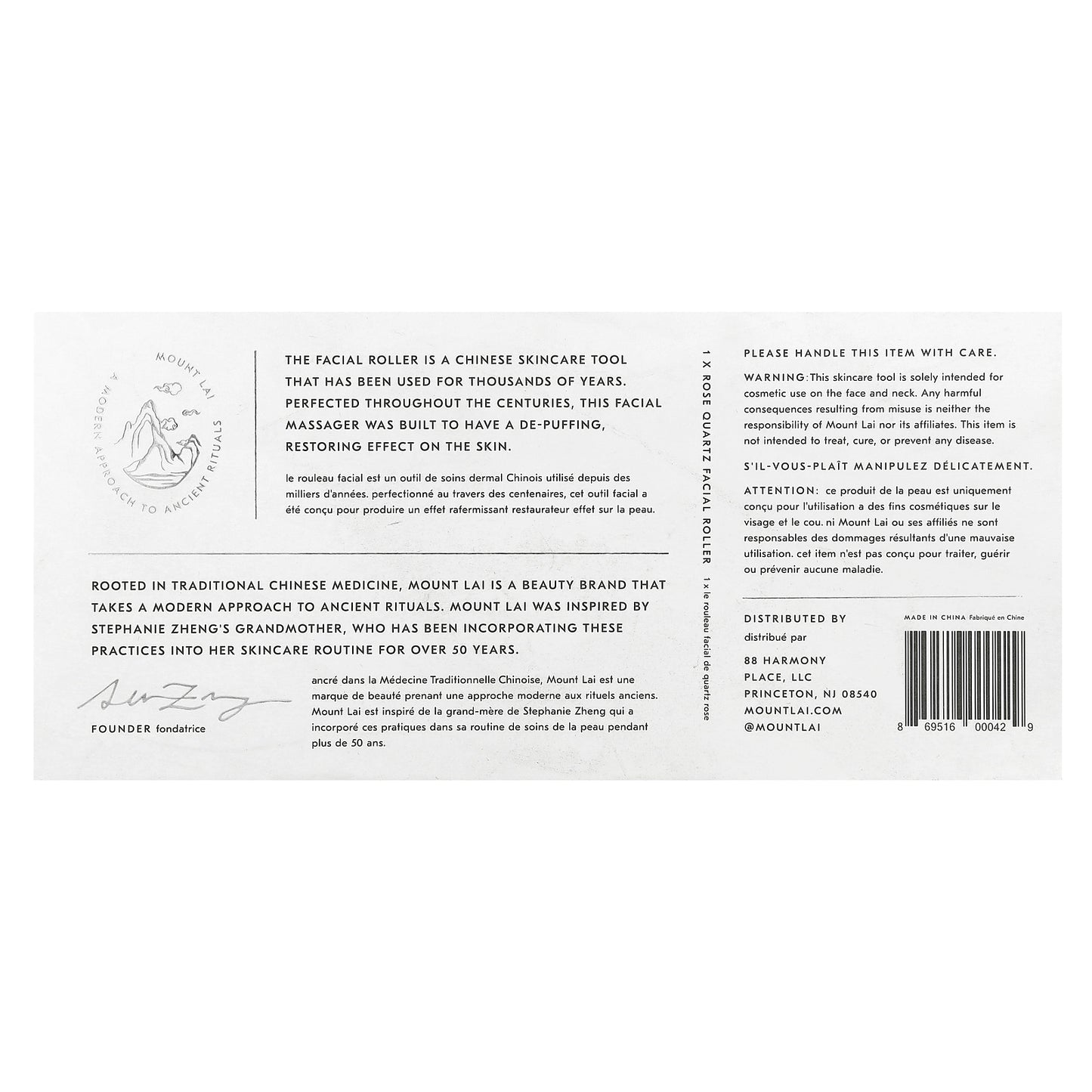 Mount Lai, The Rose Quartz Facial Roller, 1 Roller