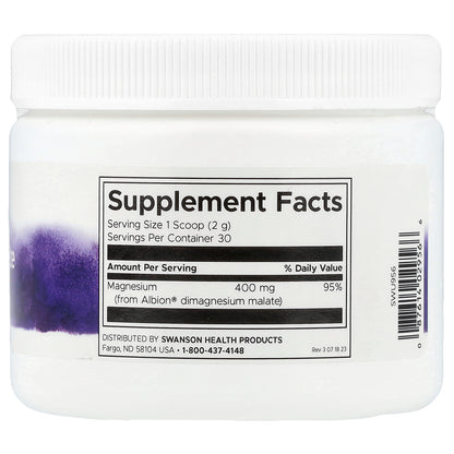 Swanson, DiMagnesium Malate Powder, 2.1 oz (60 g)