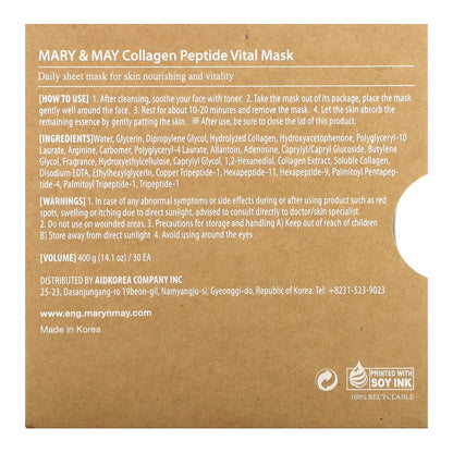 Mary & May, Collagen Peptide, Vital Beauty Mask, 30 Sheets , 14.1 oz (400 g) Each