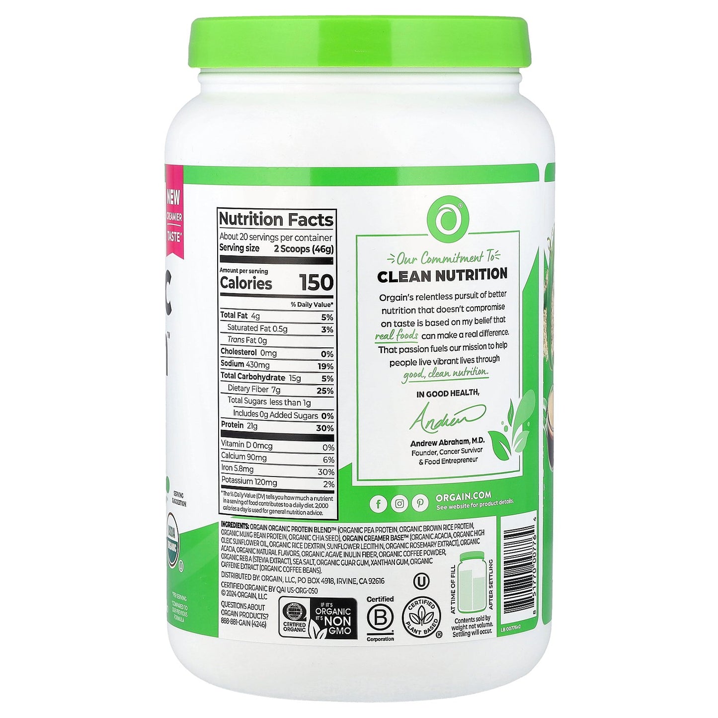 Orgain, Organic Protein™ Powder, Plant-Based, Iced Coffee, 2.03 lbs (920 g)