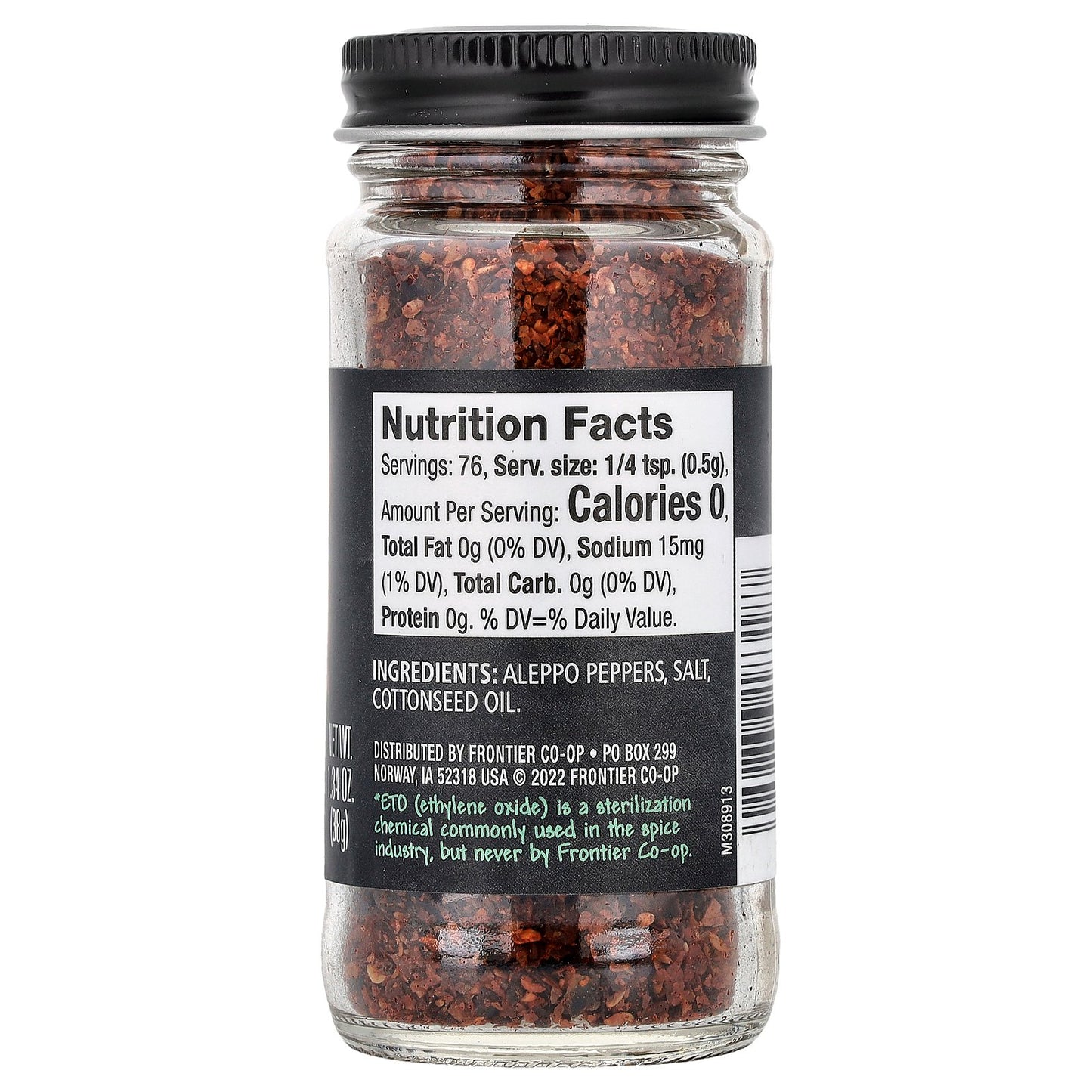 Frontier Co-op, Crushed Aleppo Chili Pepper, 1.34 oz (38 g)