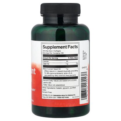 Swanson, Black Currant Seed Oil, 500 mg, 180 Softgels