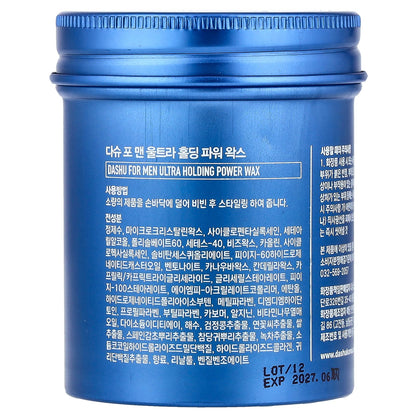 Dashu, Ultra Holding Power Wax, For Men, 3.38 fl oz (100 ml)