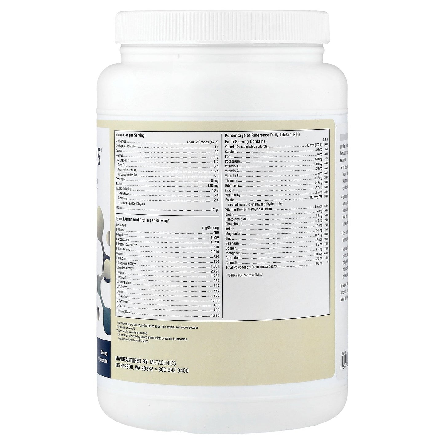 Metagenics, Medical Food, UltraMeal Advanced Protein®, Dutch Chocolate, 1 lb 4.74 oz (588 g)