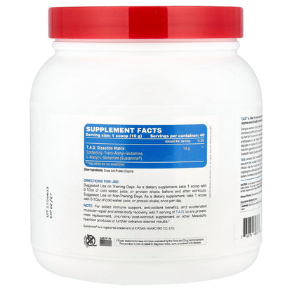 Metabolic Nutrition, T.A.G., Unflavored, 400 g