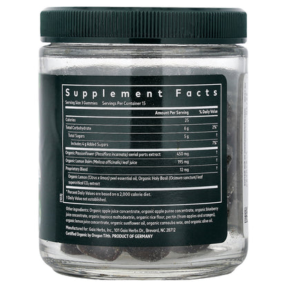 Gaia Herbs, Relax Gummies, Lemon, 45 Vegan Gummies