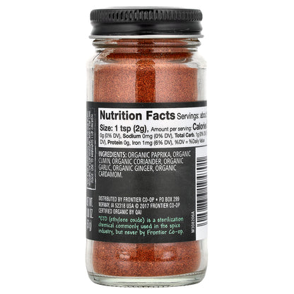 Frontier Co-op, Organic Tandoori Masala Seasoning, 1.8 oz (51 g)