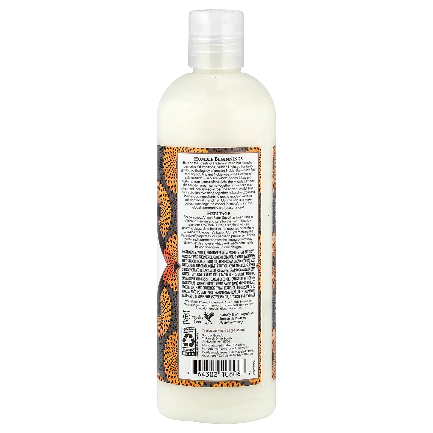 Nubian Heritage, Body Lotion, African Black Soap, 13 fl oz (384 ml)