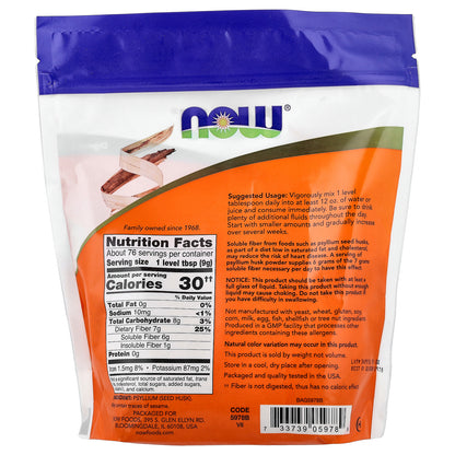 NOW Foods, Psyllium Husk Powder, 24 oz (680 g)