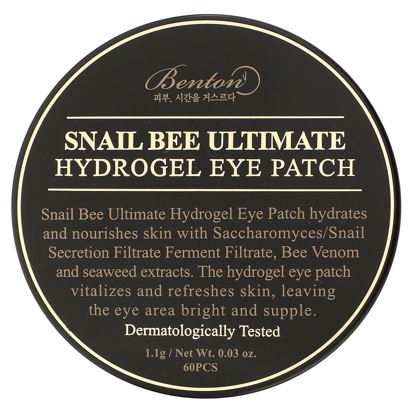 Benton, Snail Bee Ultimate Hydrogel Eye Patch, 60 Pieces