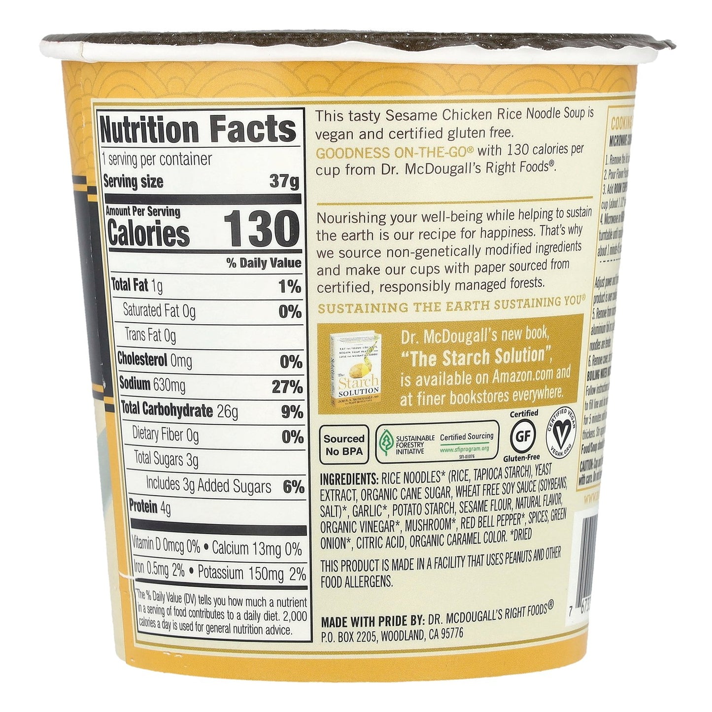 Dr. McDougall's, Rice Noodle Gluten Free Soup, Sesame Chicken, 1.3 oz (37 g)