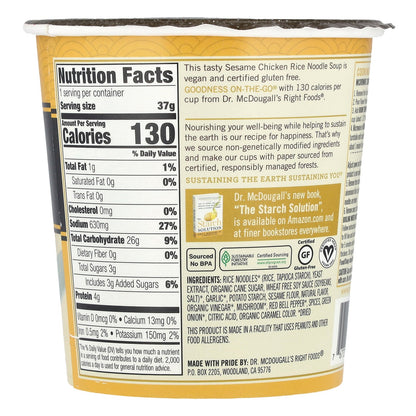 Dr. McDougall's, Rice Noodle Gluten Free Soup, Sesame Chicken, 1.3 oz (37 g)