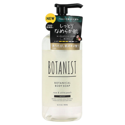 Botanist, Botanical Body Soap, Moist, Rose & White Peach, 16.5 fl oz (490 ml)