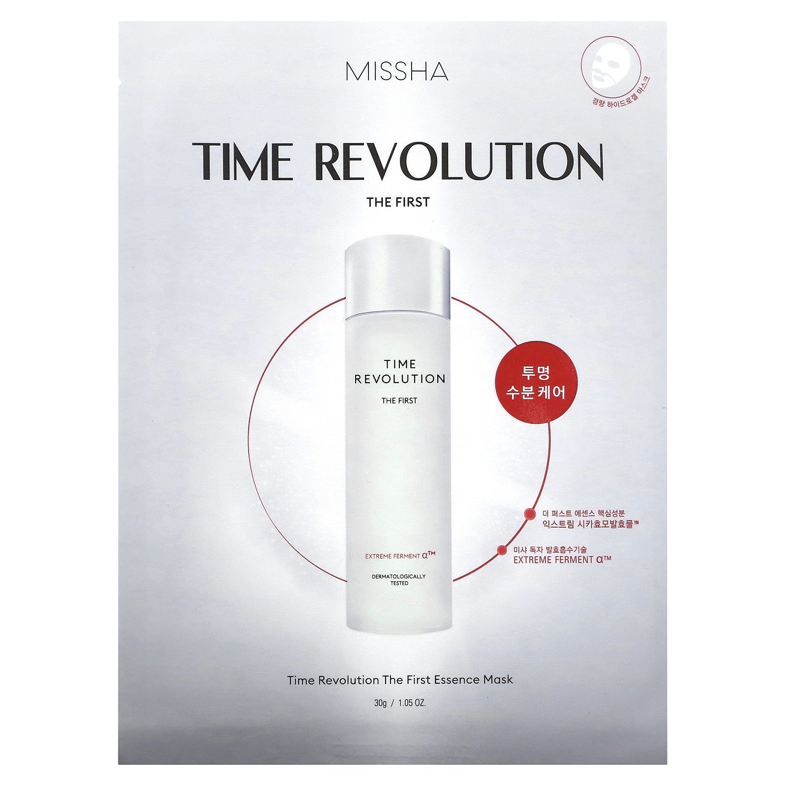 Missha, Time Revolution, The First Essence Beauty Mask, 1 Sheet, 1.05 oz (30 g)