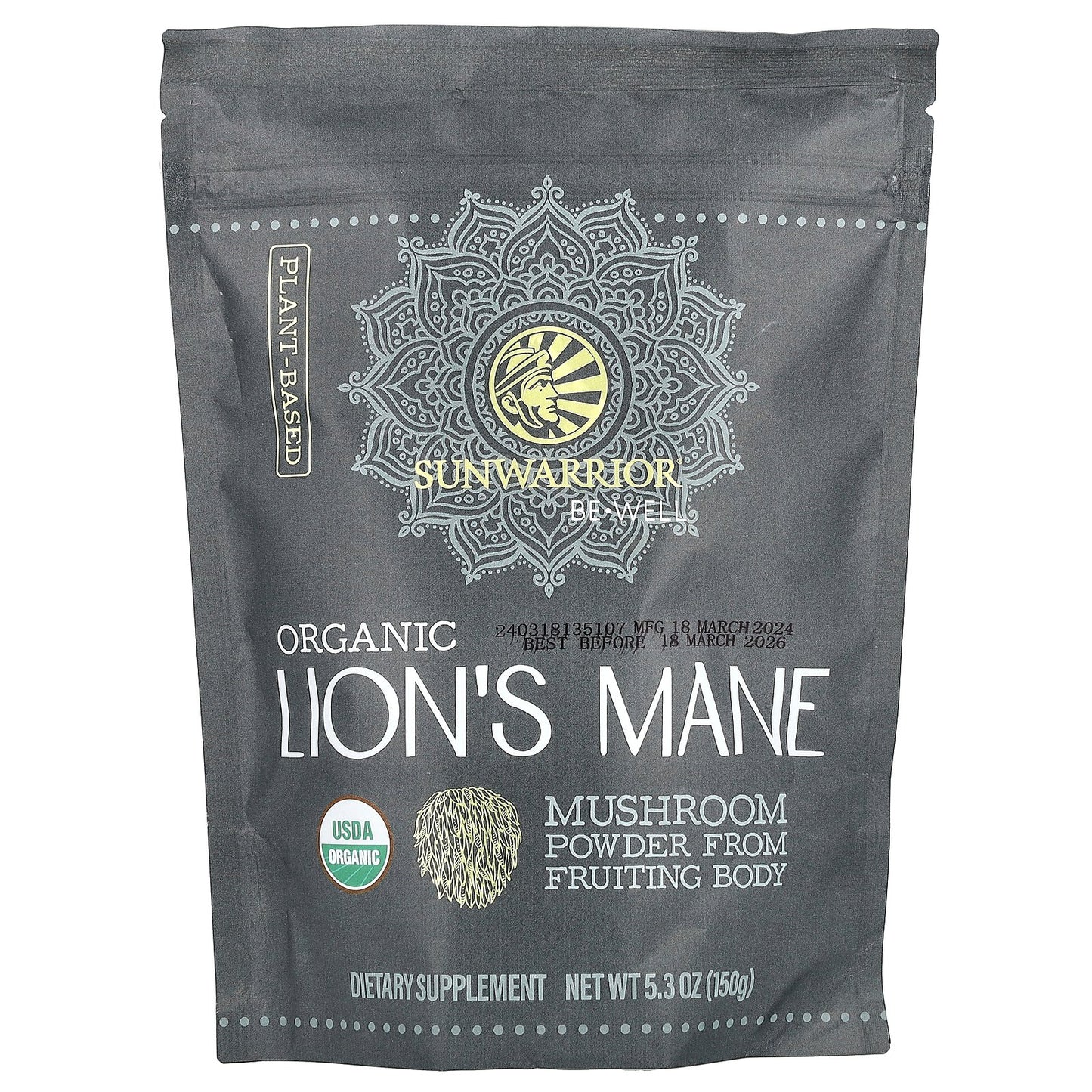 Sunwarrior, Be Well, Organic Lion's Mane, 5.3 oz (150 g)