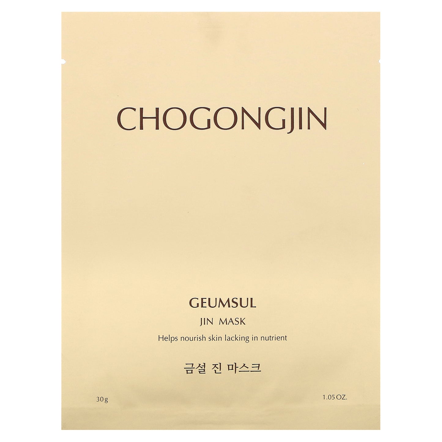 Missha, Chogongjin, Geumsul Jin Beauty Mask, 1.05 oz (30 g)