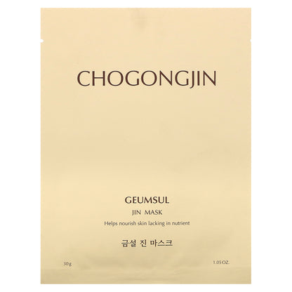 Missha, Chogongjin, Geumsul Jin Beauty Mask, 1.05 oz (30 g)