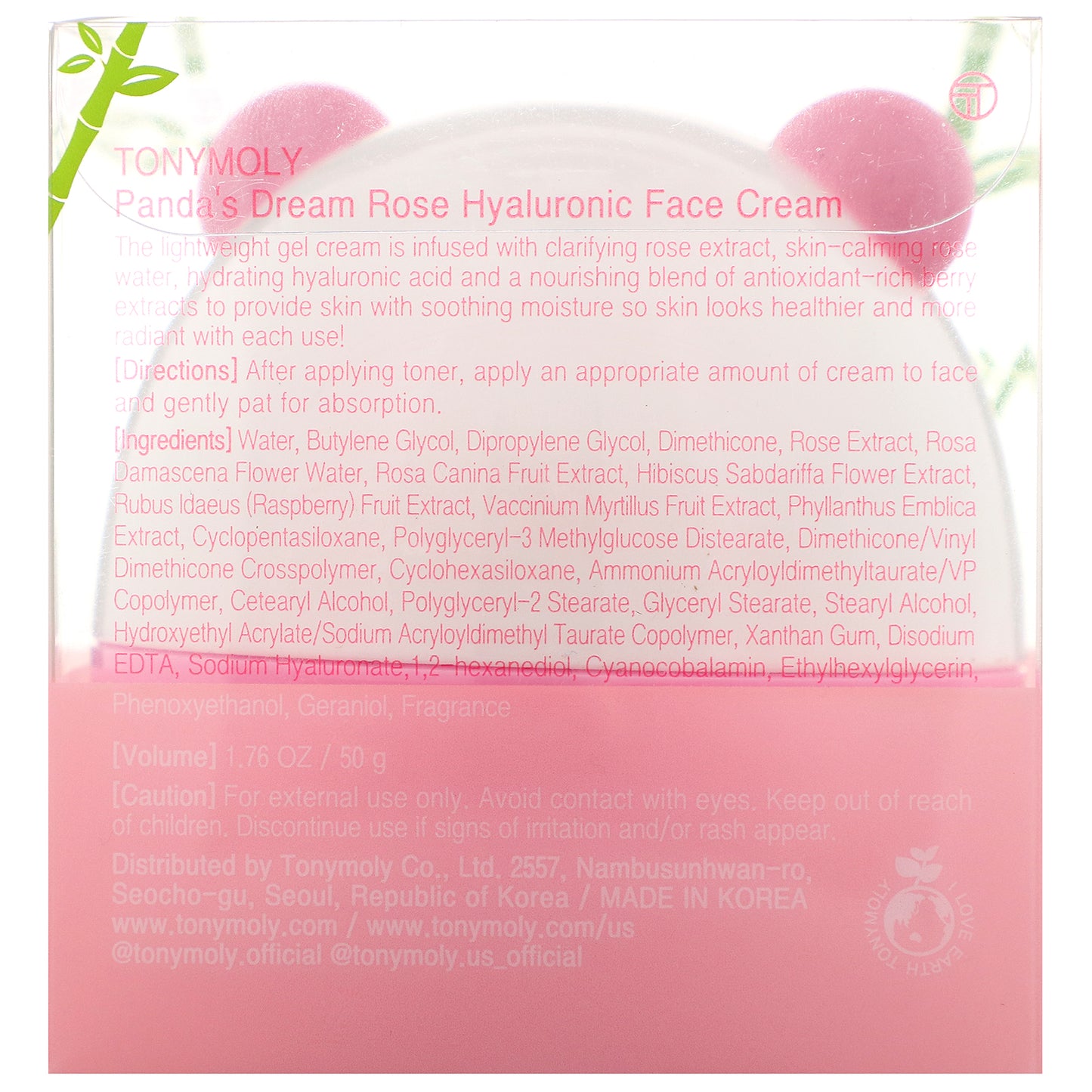 TonyMoly, Panda's Dream, Rose Hyaluronic Face Cream, 1.76 oz (50 g)