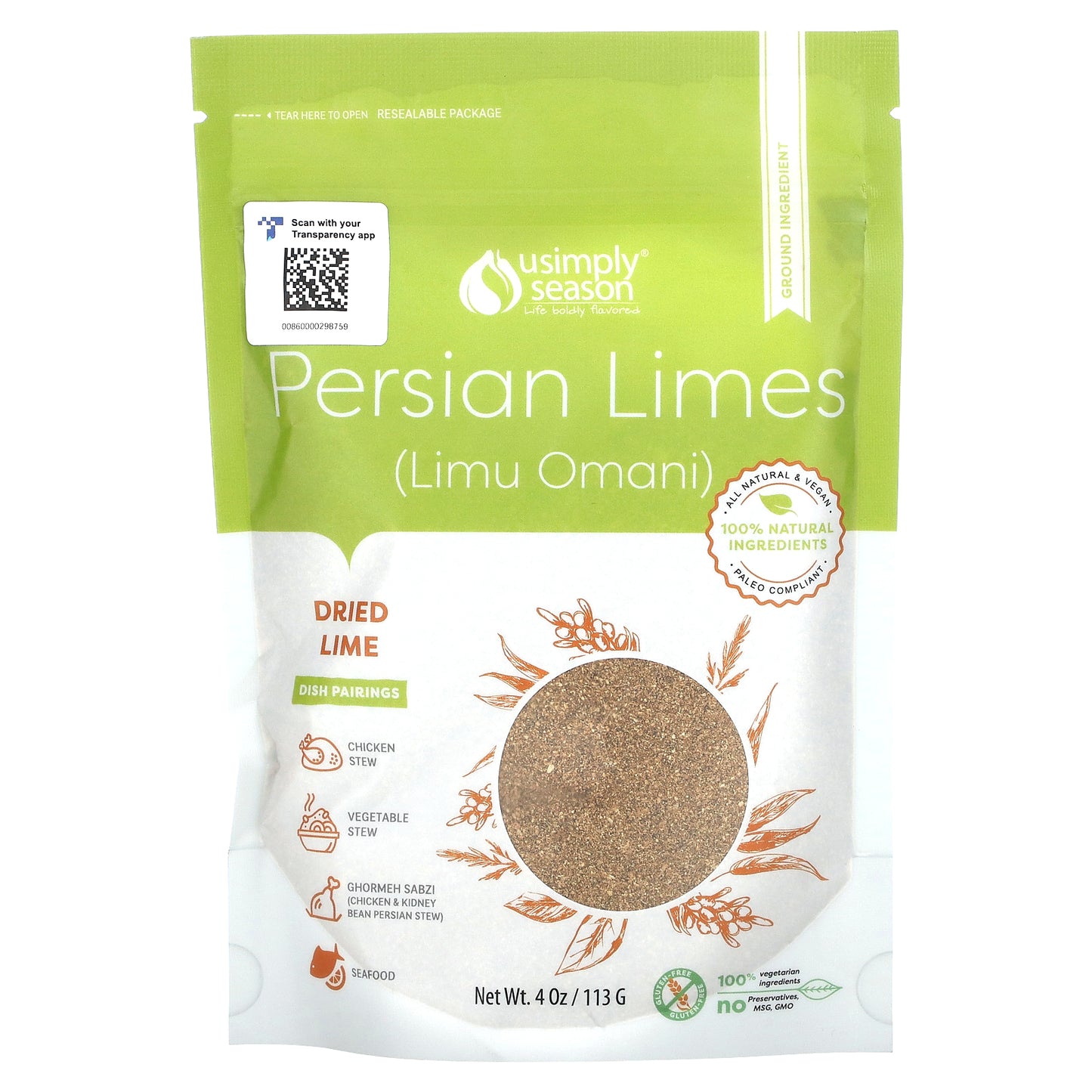 USimplySeason, Dried Lime, Persian Limes (Limu Omani), Ground, 4 oz (113 g)