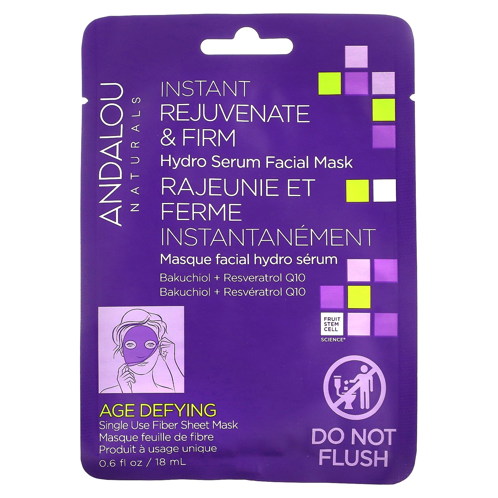 Andalou Naturals, Instant Rejuvenate & Firm, Hydro Serum Beauty Facial Mask, 1 Fiber Sheet, 0.6 fl oz (18 ml)