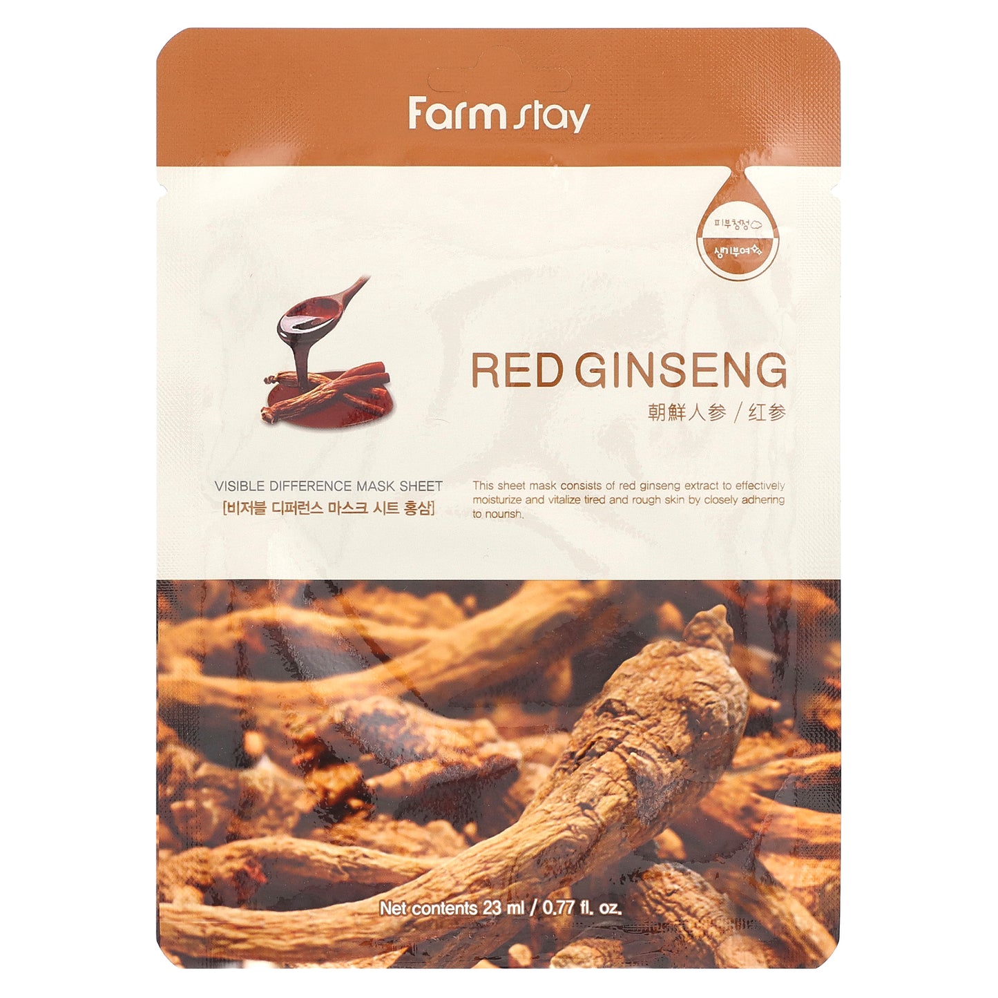 Farmstay, Visible Difference Beauty Mask Sheet, Red Ginseng, 1 Sheet, 0.77 fl oz (23 ml)