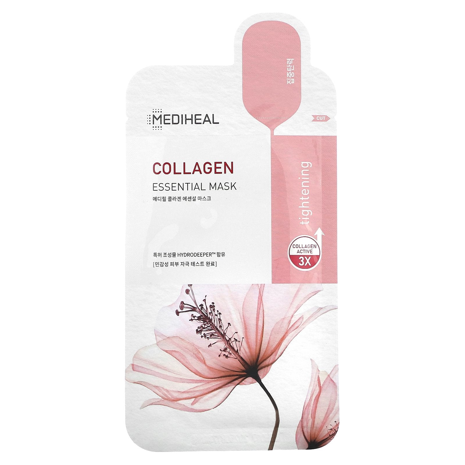 MEDIHEAL, Collagen, Essential Beauty Mask, 1 Sheet, 0.81 fl oz (24 ml)