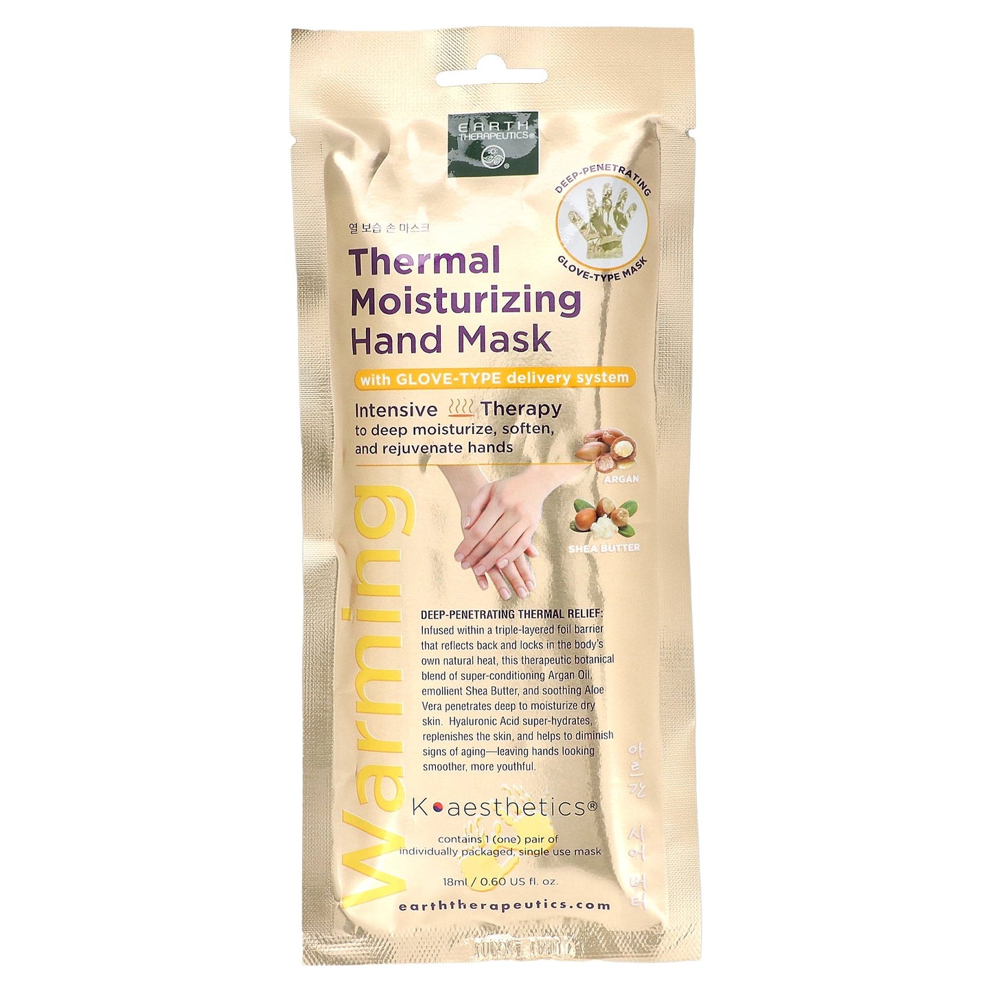 Earth Therapeutics, Thermal Moisturizing Hand Mask, 1 Pair, 0.6 fl oz (18 ml)