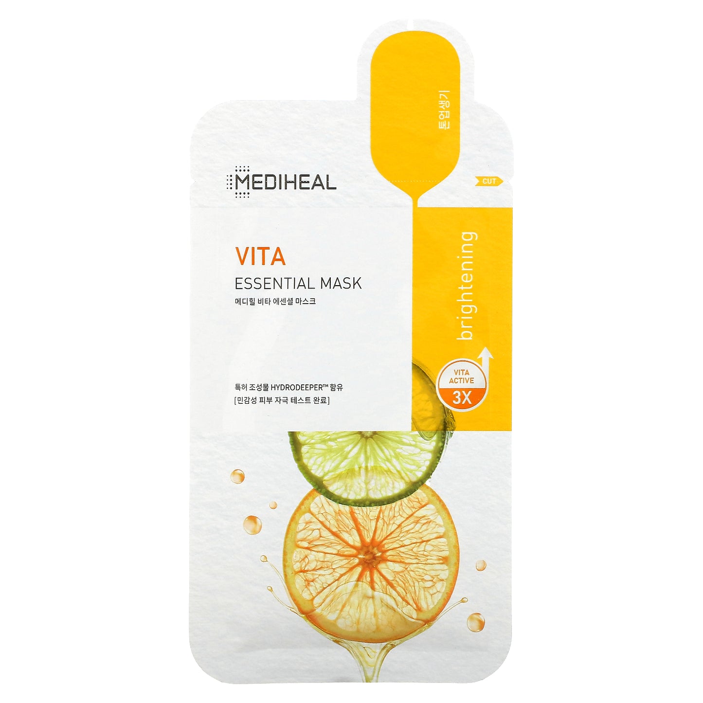 MEDIHEAL, Vita, Essential Beauty Mask, 1 Sheet, 0.81 fl oz (24 ml)