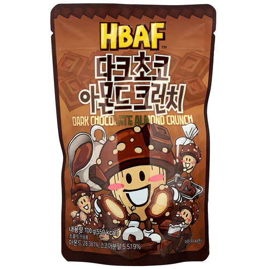 HBAF, Dark Chocolate Almond Crunch, 100 g