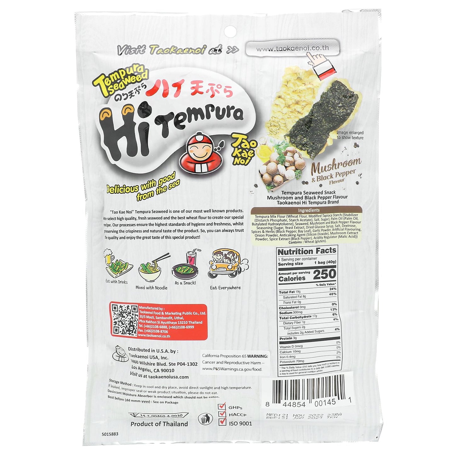 Tao Kae Noi, HiTempura Seaweed Snack, Mushroom & Black Pepper, 1.41 oz (40 g)