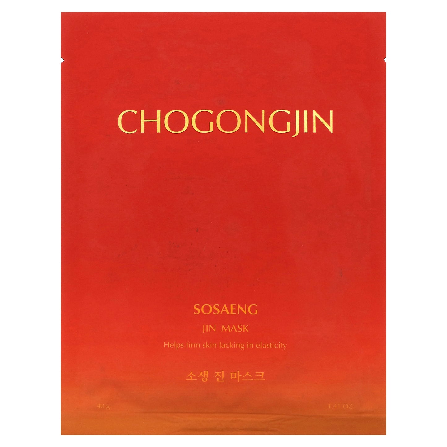 Missha, Chogongjin Sosaeng Jin Beauty Sheet Mask, 1 Sheet Mask, 1.41 oz (40 g)