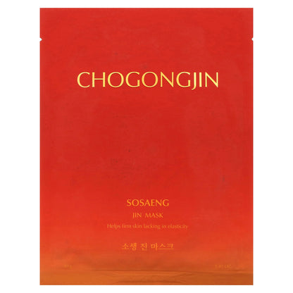 Missha, Chogongjin Sosaeng Jin Beauty Sheet Mask, 1 Sheet Mask, 1.41 oz (40 g)