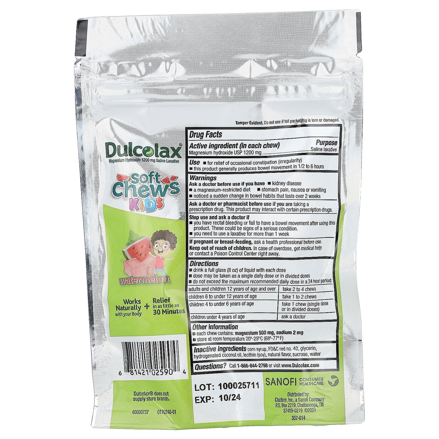 Dulcolax, Soft Chews Kids, Ages 4+,  Watermelon, 15 Soft Chews