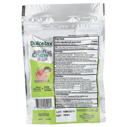 Dulcolax, Soft Chews Kids, Ages 4+,  Watermelon, 15 Soft Chews