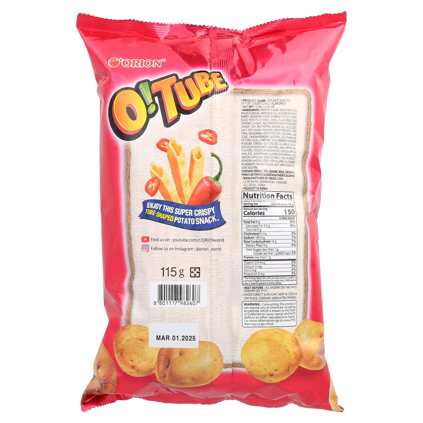 Orion, O!Tube, Potato Snacks, Sweet Chili, 4.06 oz (115 g)