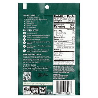 Simply Organic, Sheet Pan Seasoning Mix, Umami Ginger, 0.99 oz (28 g)