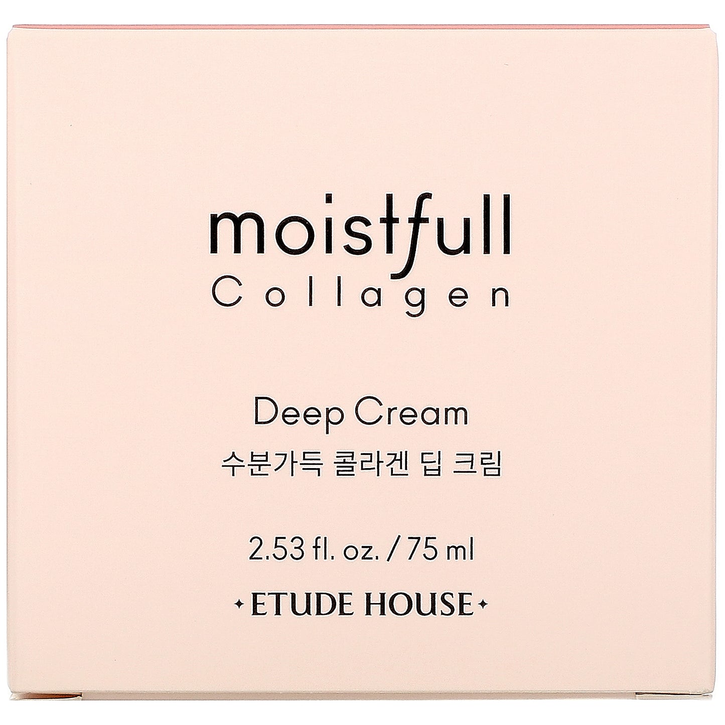 ETUDE, Moistfull Collagen, Deep Cream, 2.53 fl oz (75 ml)