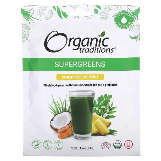 Organic Traditions, Supergreens, Pineapple Coconut, 3.5 oz (100 g)