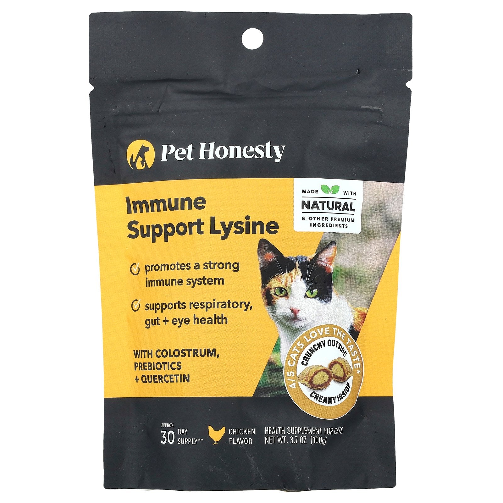 Pet Honesty, Immune Support Lysine, For Cats, Chicken, 3.7 oz (100 g)