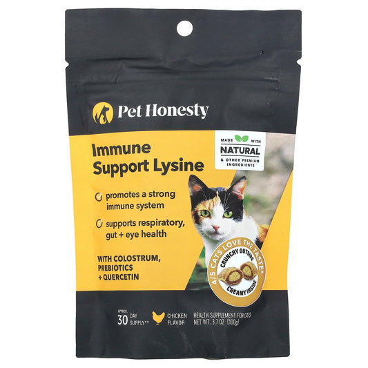 Pet Honesty, Immune Support Lysine, For Cats, Chicken, 3.7 oz (100 g)